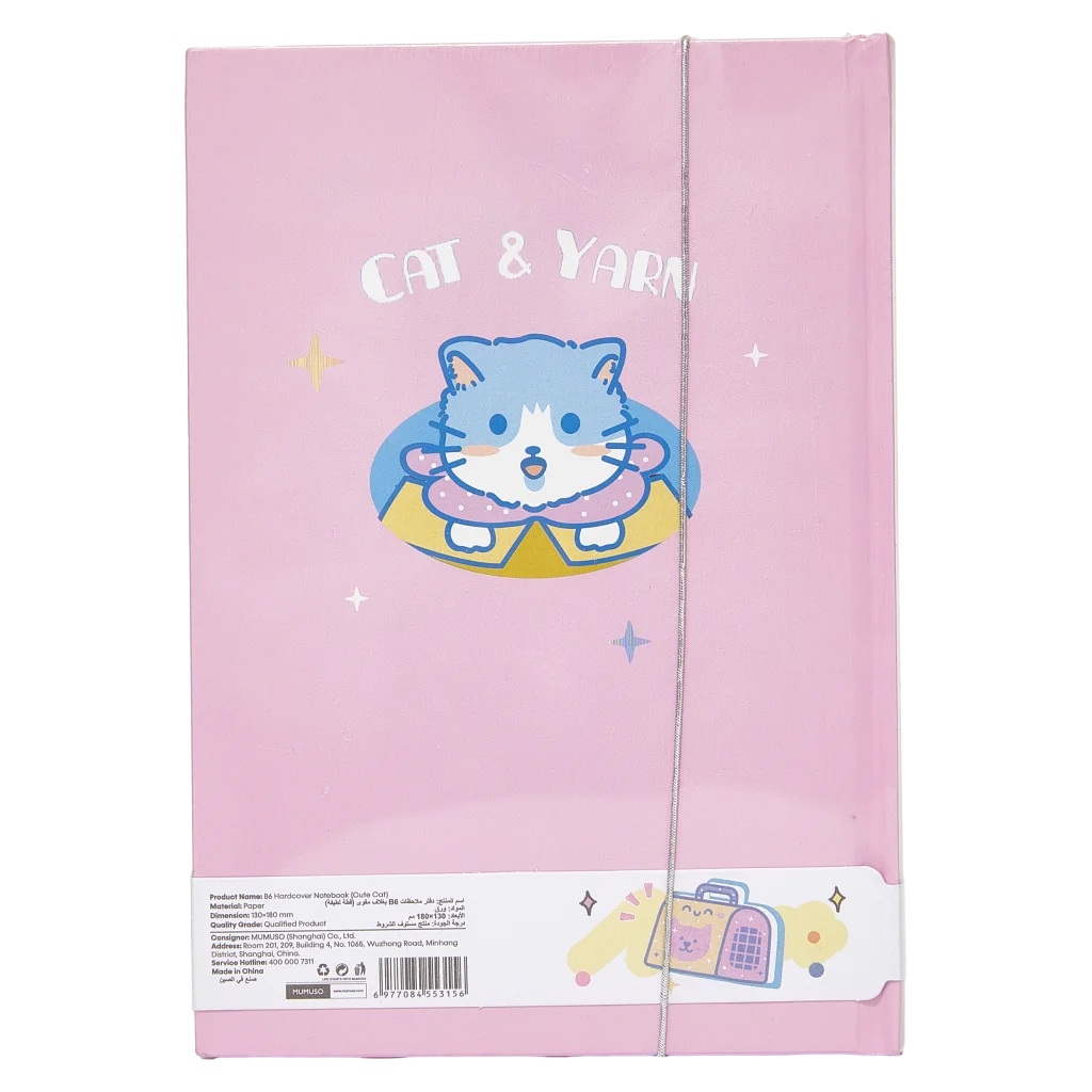 Hardcover-Notizbuch B6 mit Katzen-Design (Rosa)