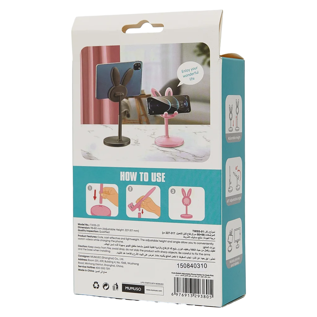 Höhenverstellbarer Handyhalter für den Schreibtisch mit Hasen-Design (Rosa)