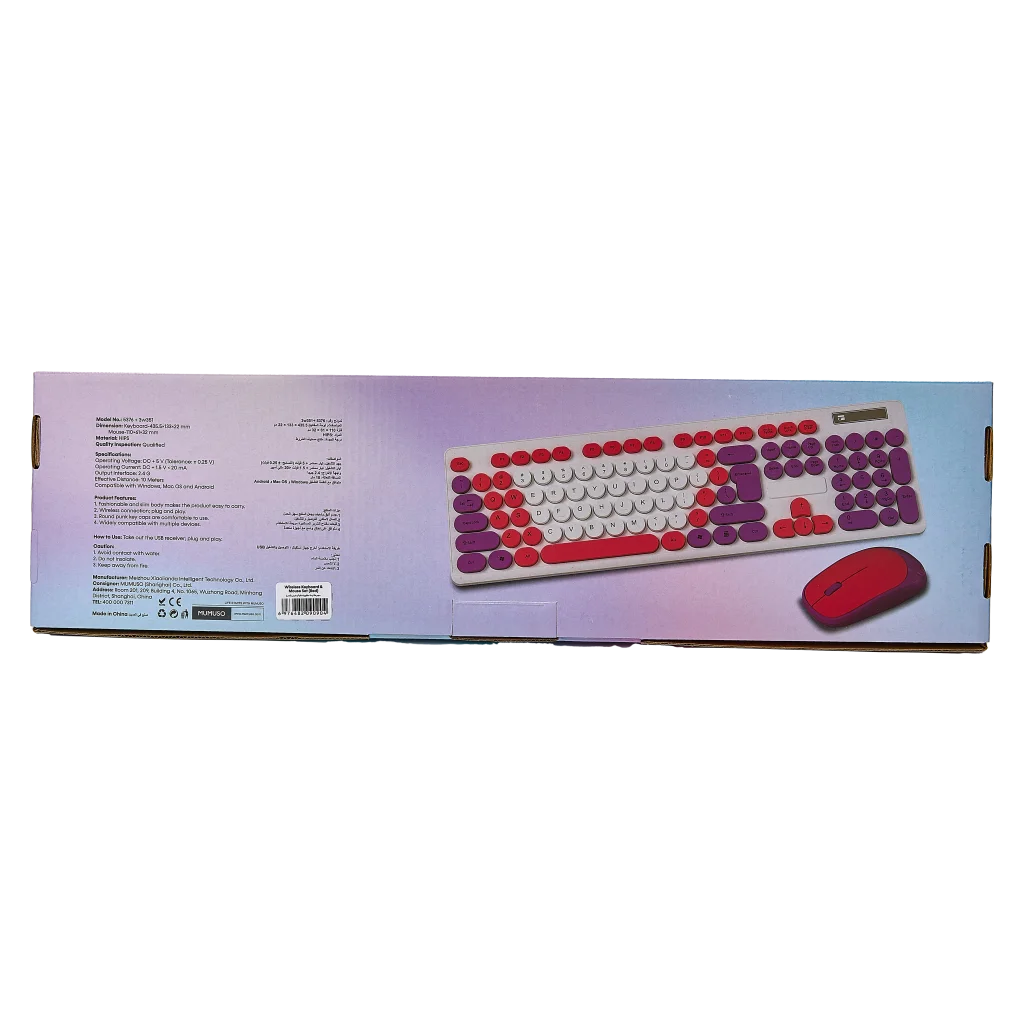 Kabellose Tastatur und Maus aus HIPS-Kunststoff, ergonomisch (Rot/Violett/Weiß)
