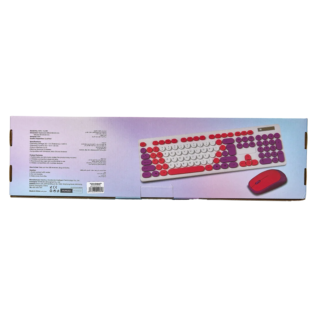 Kabelloses Tastatur- und Maus-Set aus HIPS-Kunststoff (Blau/Lila)