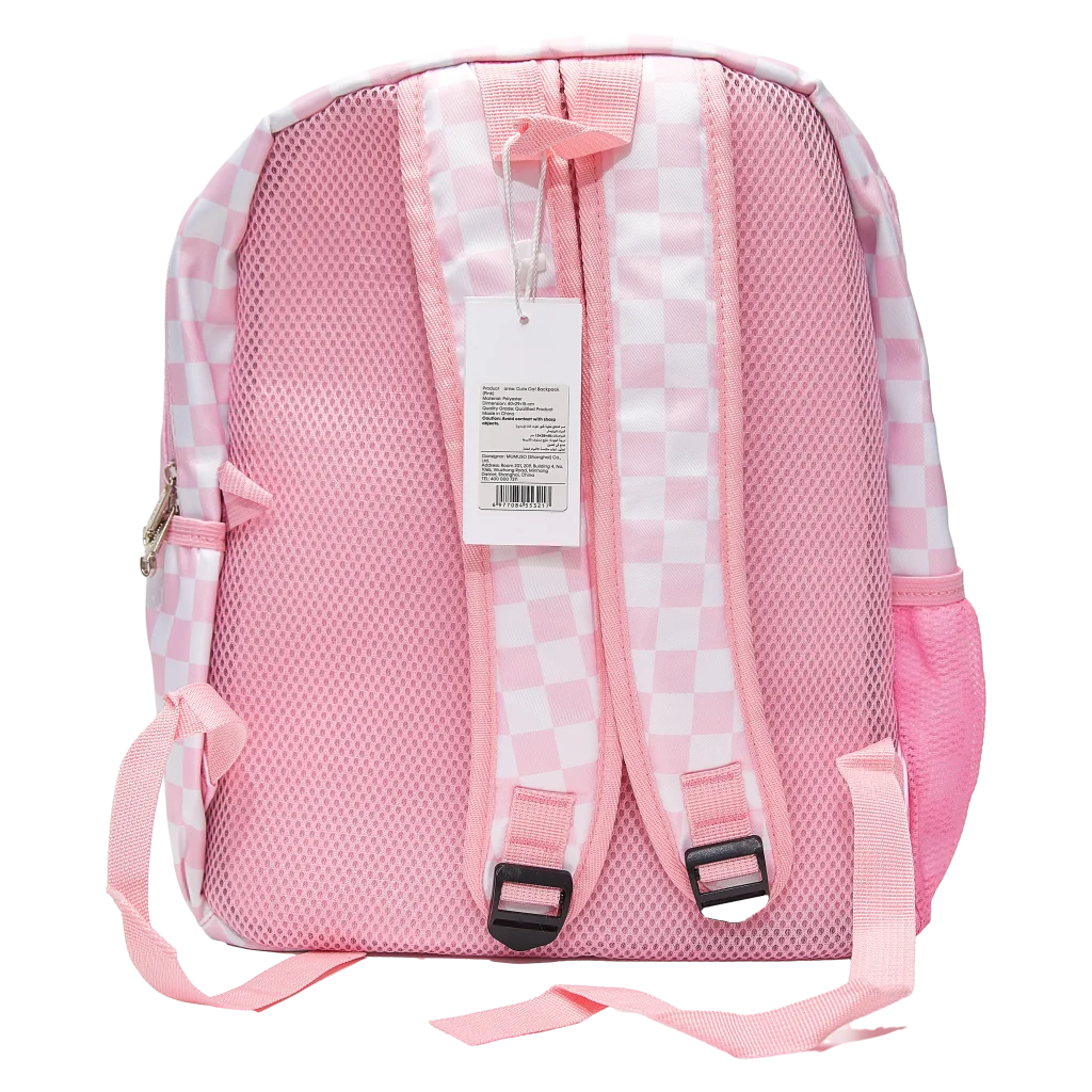 Kinder-Rucksack mit Katzen-Design, leicht & vielseitig (Rosa)