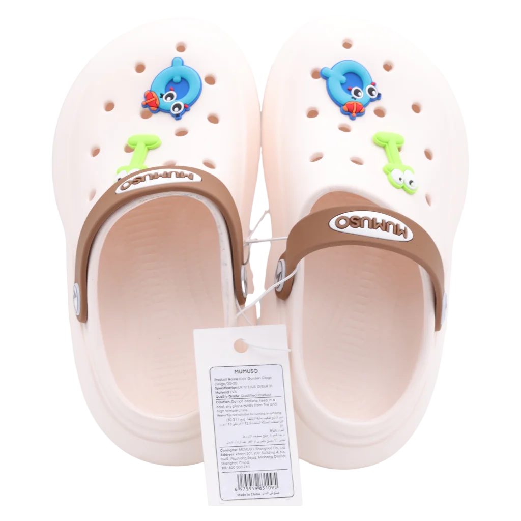Kinder Gartenclogs aus EVA mit kinderfreundlichem Design, Größe 30-31 (Beige)