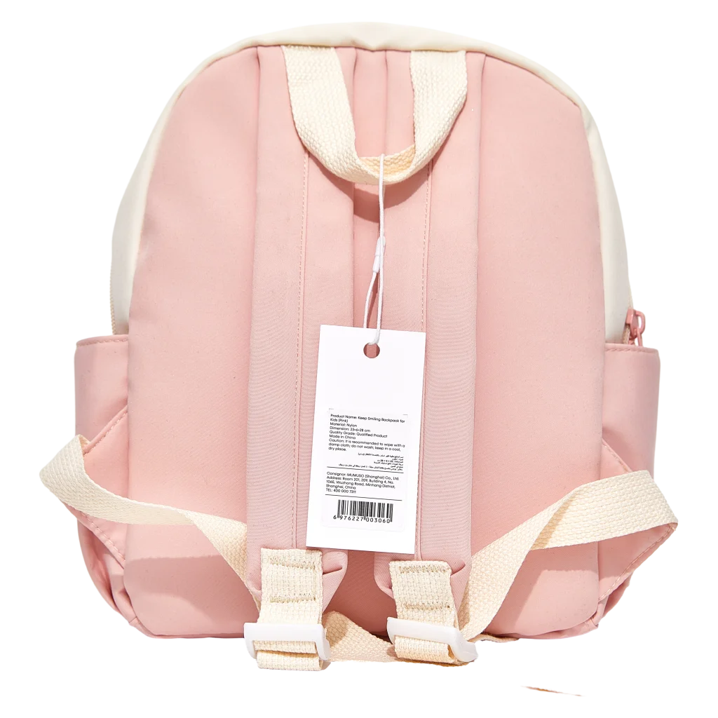 Kinder Rucksack mit Aufdruck Keep Smiling, leicht (Rosa/Weiß)