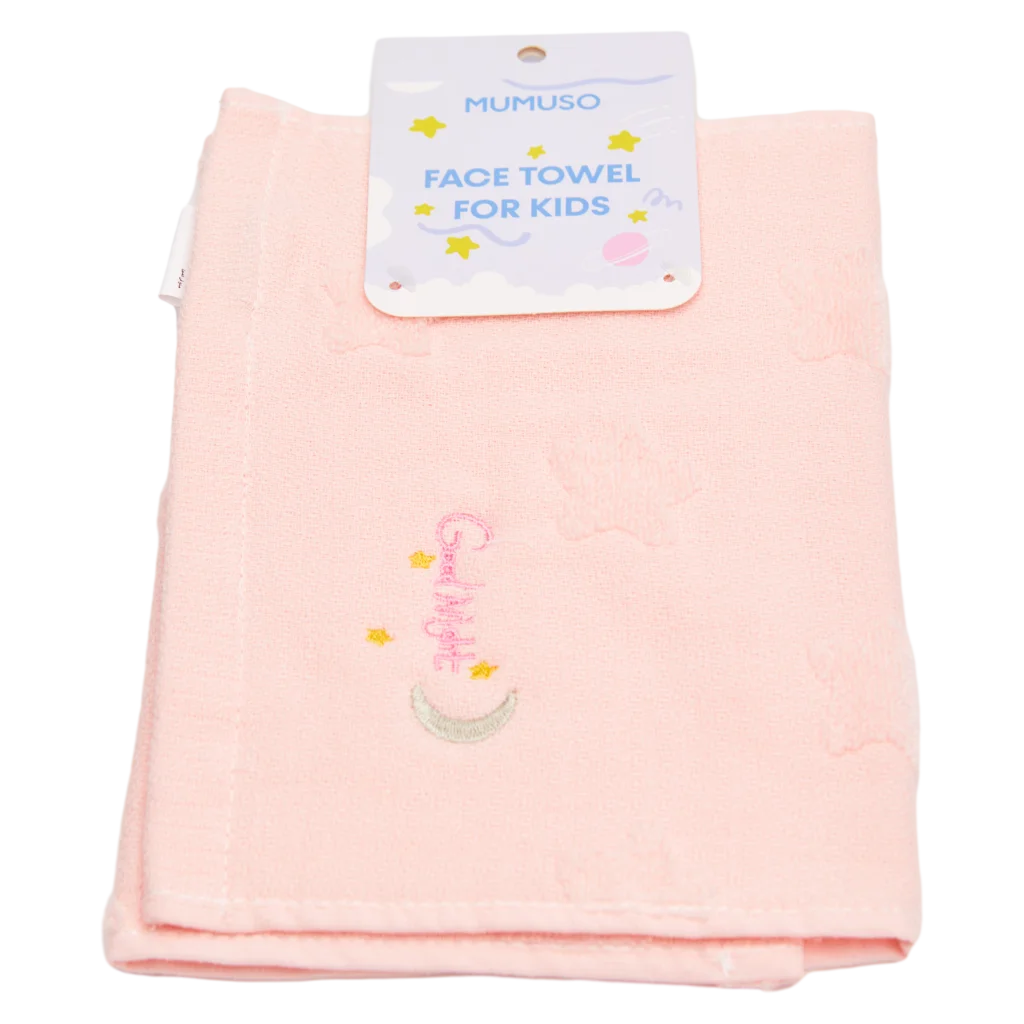 Kinderhandtuch aus Baumwolle mit Stickerei, weich und hautfreundlich (Rosa)