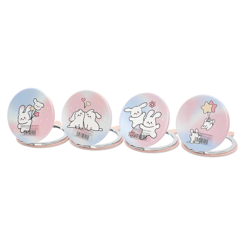 Runder Klappspiegel aus Kunstleder mit Tier-Design (Grau/Blau/Rosa/Beige), handlich