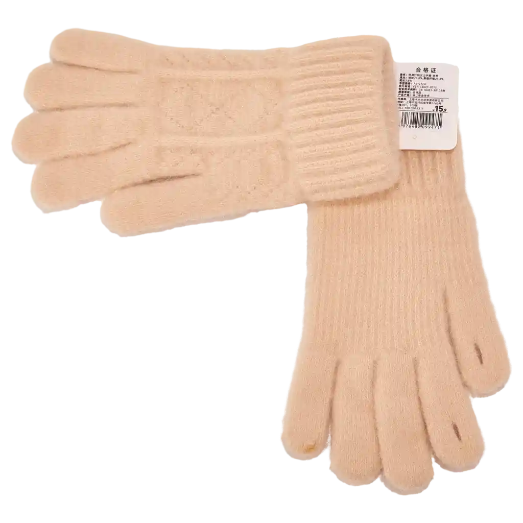 Klassische Damen Strickhandschuhe – Beige
