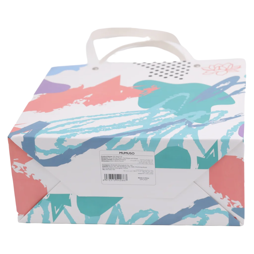 Kleine Geschenktragetasche aus Papier mit abstraktem Print (Mehrfarbig)