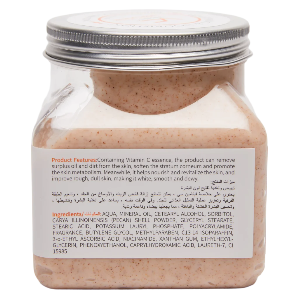 Vitamin C Körperpeeling für intensive Feuchtigkeitspflege, 350 g (Orange)