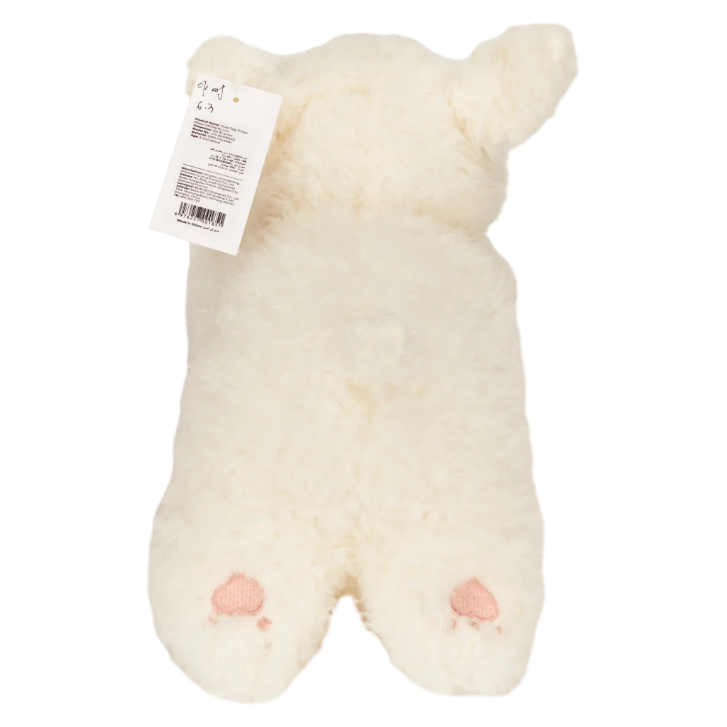 Kuschelkissen Hund, Plüschkissen 40 cm mit Hund-Design (Weiß)