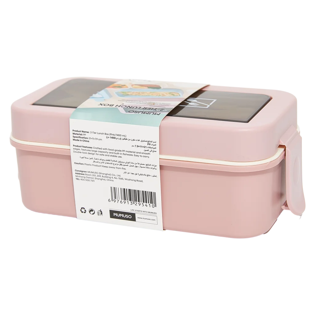 2-teilige Lunchbox aus Polypropylen, 1400 ml (Rosa)