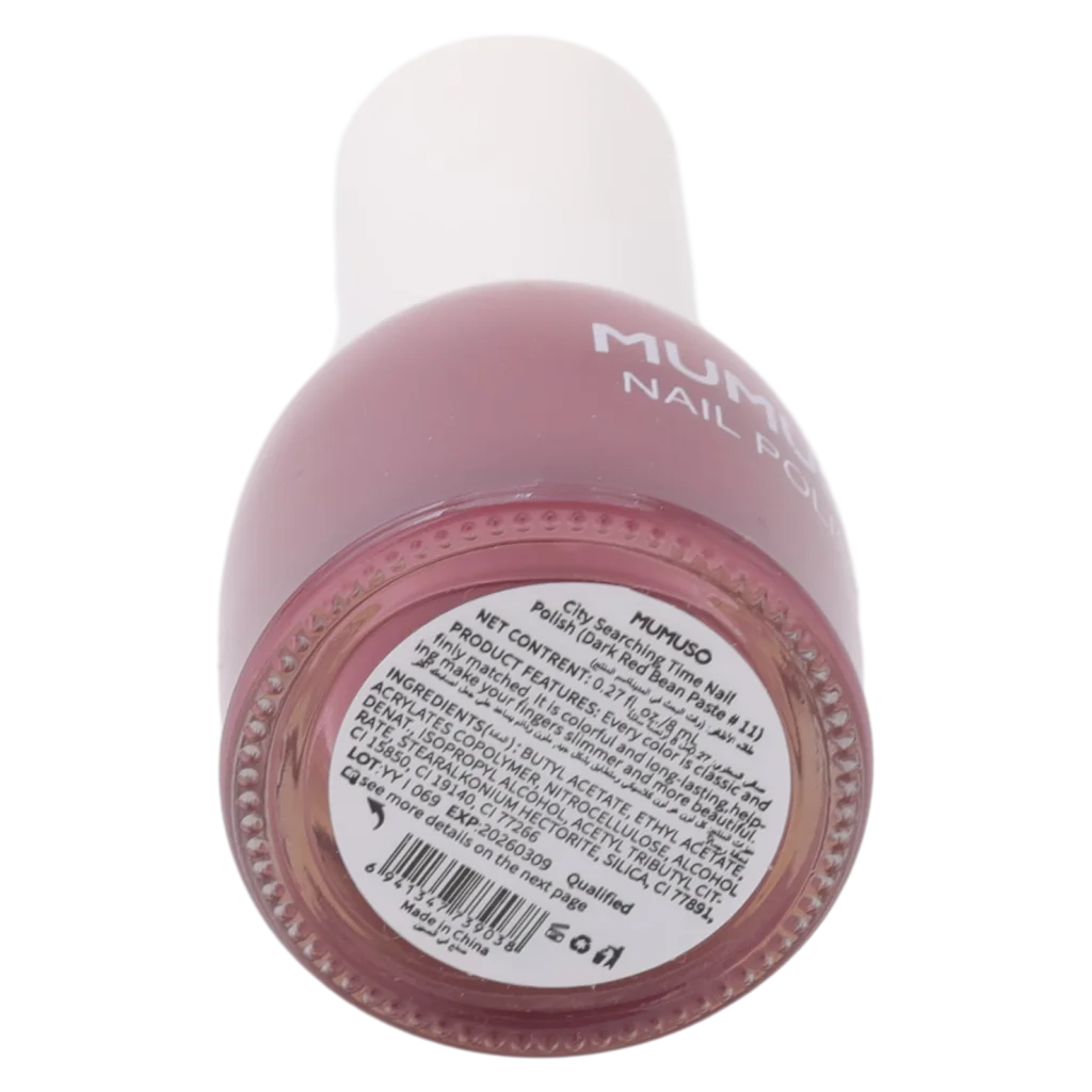 City Searching Time Nail Polish, #11 (Dark Red Bean Paste)