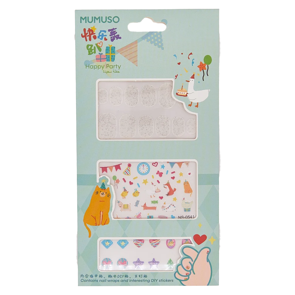 Nail Stickers Set für Kinder #03 (Happy Party)