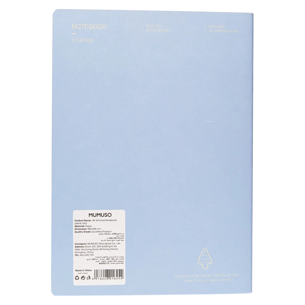 Notizbuch B5 mit genähter Bindung, 169,5 g (Rosa/Hellblau/Mint/Beige)