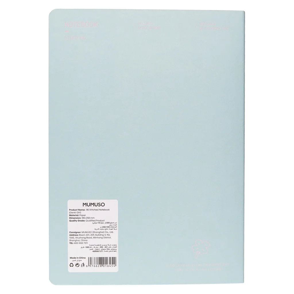 Notizbuch B5 mit genähter Bindung, 169,5 g (Rosa/Hellblau/Mint/Beige)