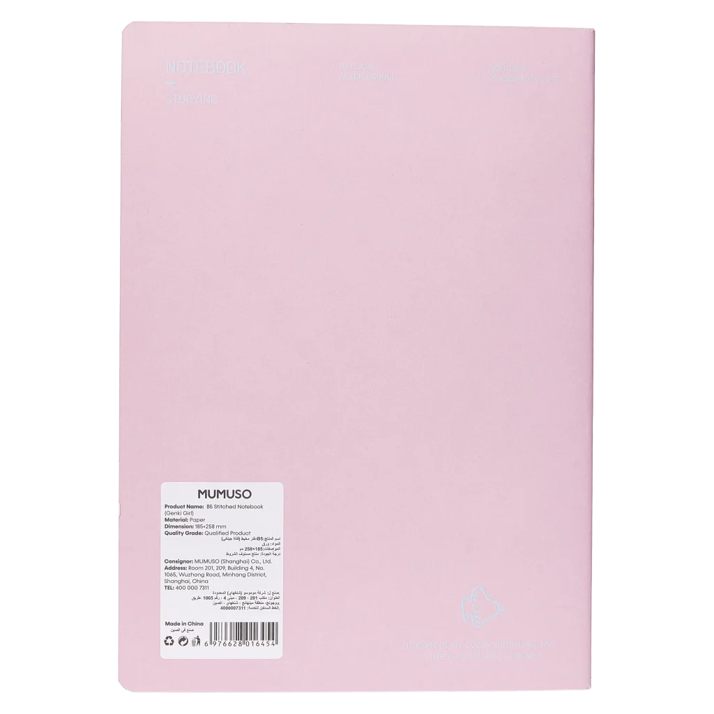 Notizbuch B5 mit genähter Bindung, 169,5 g (Rosa/Hellblau/Mint/Beige)