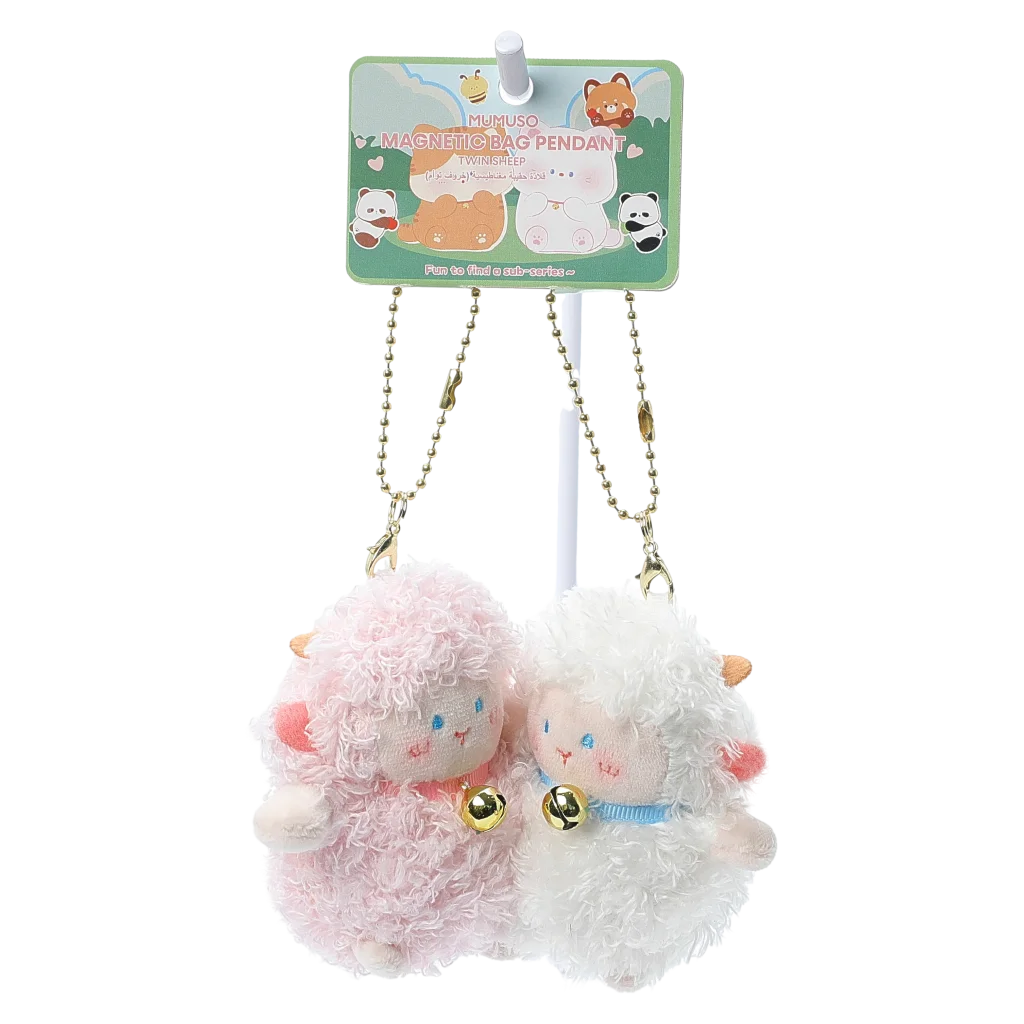 2-teiliges Plüsch-Anhänger-Set mit Schaf-Design, Magnetfunktion (Weiß/Rosa)