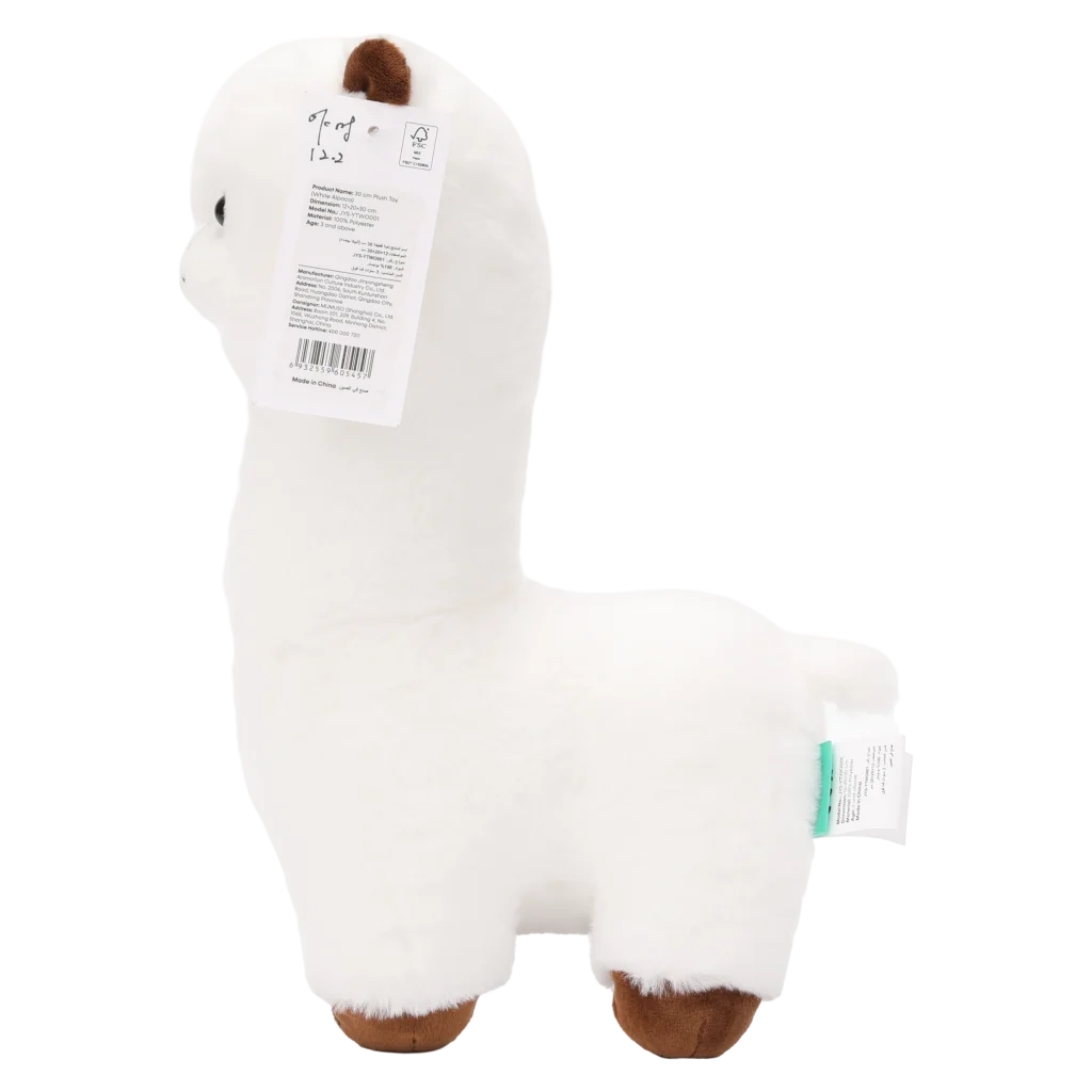Plüschtier Alpaka, 30 cm, aus Polyester (Weiß)