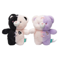 Plüschtier Bär, 25 cm mit Dual-Color-Design (Schwarz/Beige/Lila)