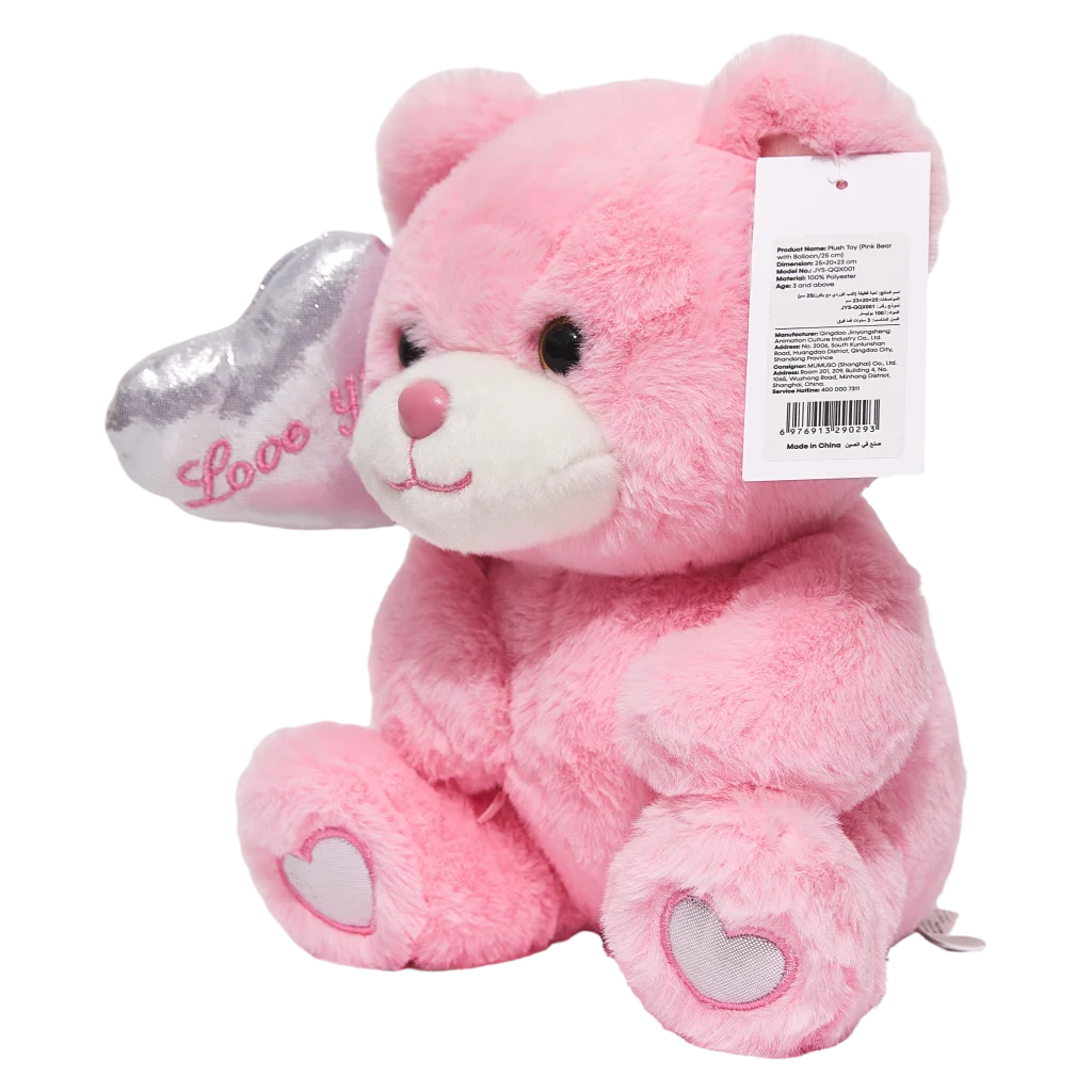 Plüschtier Bär mit Herz-Design, 25 cm (Rosa)