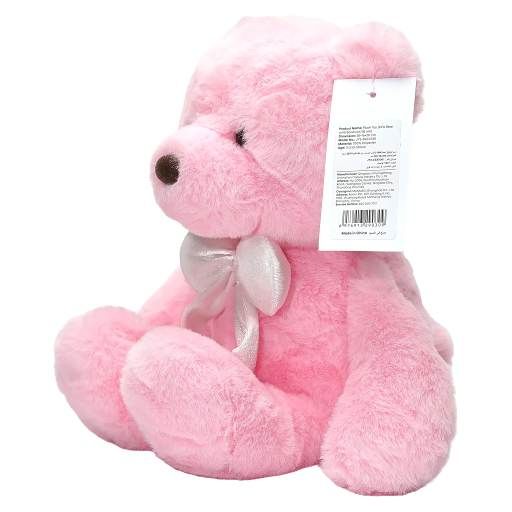 Plüschtier Bär mit Schleife, 35 cm (Rosa)