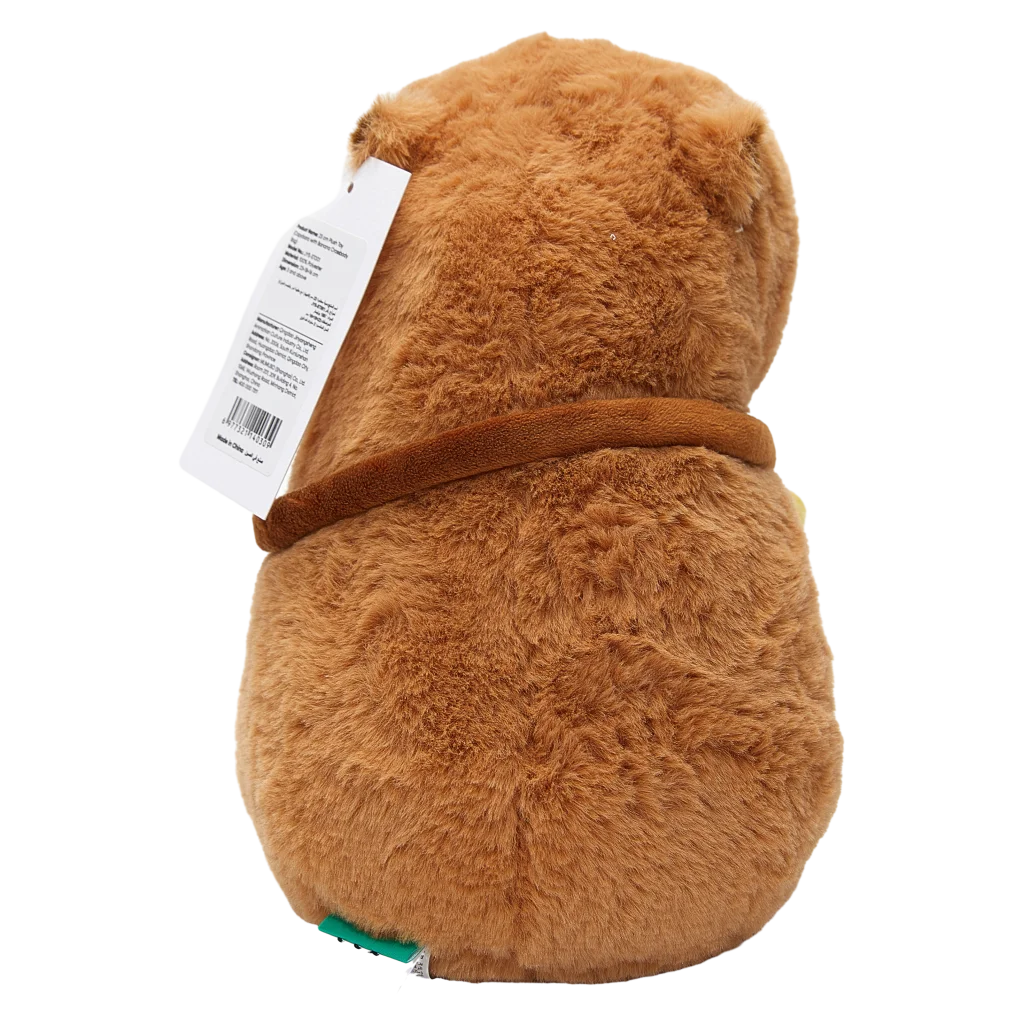 Plüschtier Capybara mit Bananen-Design, 23 cm (Braun)