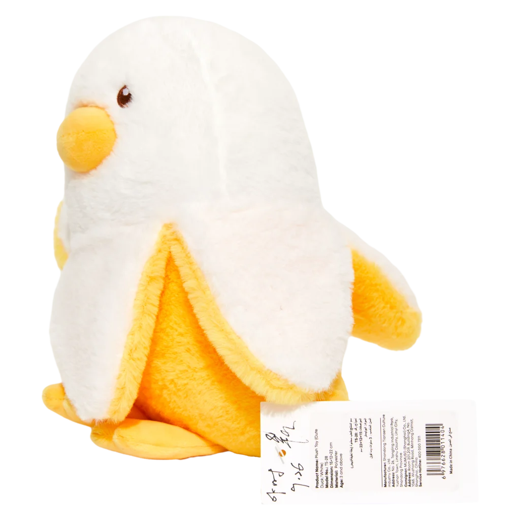 Plüschtier Ente, Kuscheltier mit Enten-Design (Weiß/Gelb)