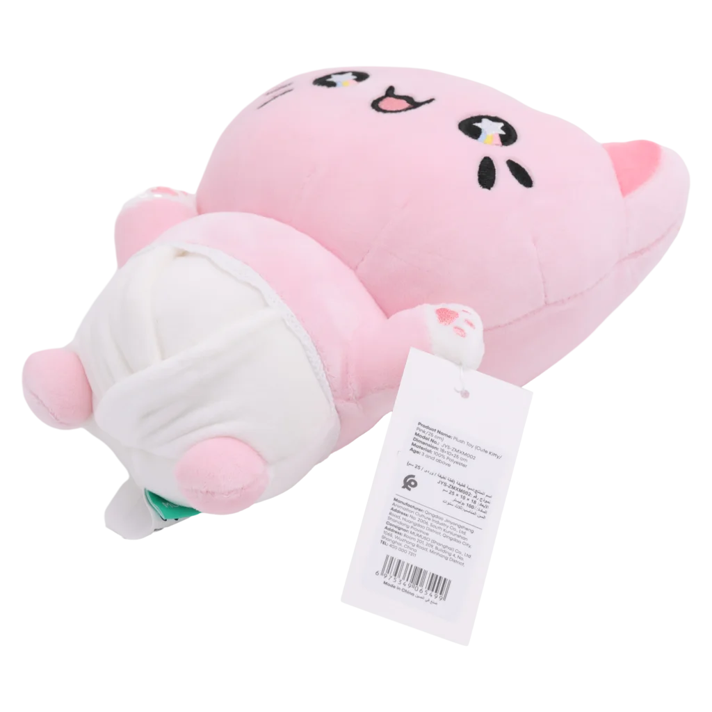Plüschtier Katze, 25 cm aus Elasthan mit Katzen-Design (Pink)