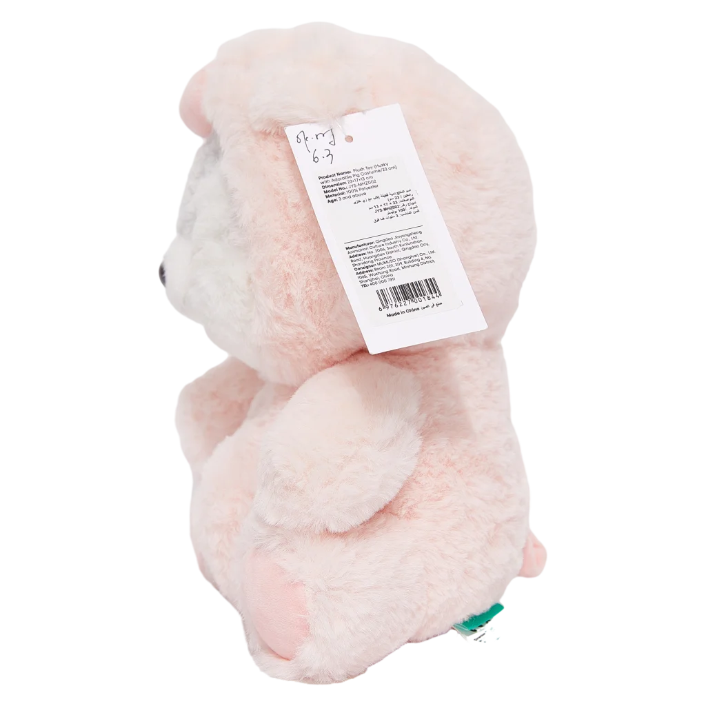 Plüschtier mit Schweinchen-Design, 23 cm (Rosa)