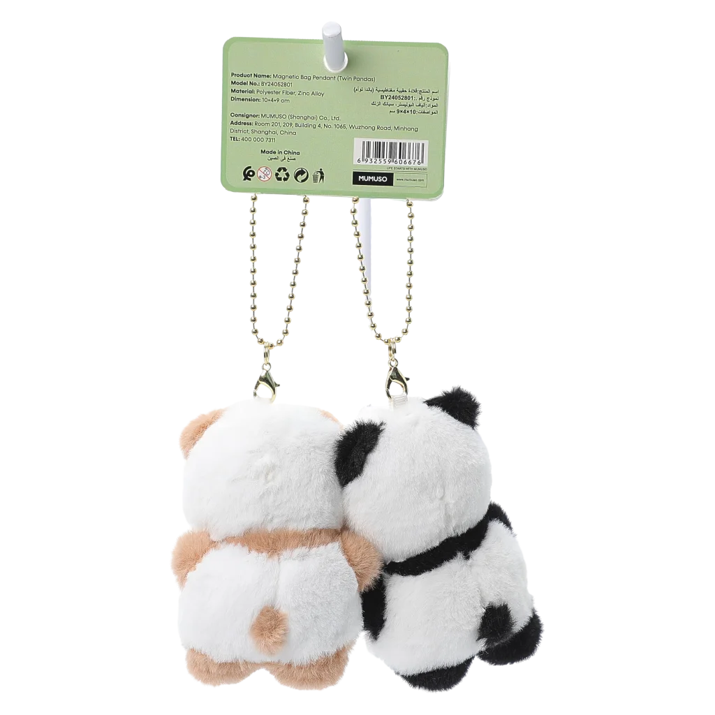 2-teiliges Plüsch-Anhänger-Set mit Panda-Design (Schwarz/Weiß/Beige)