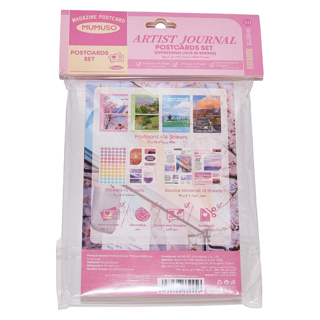 Postkarten-Set mit Frühlings-Print, vielseitige Papeterie (Mehrfarbig)