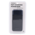 Powerbank aus ABS, 10000 mAh, Fast Charging (Schwarz)