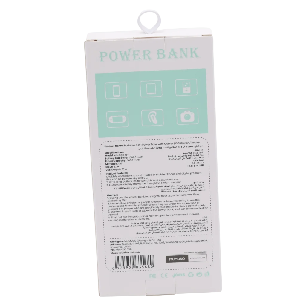 Tragbare Powerbank mit integrierten Kabeln, 10.000 mAh (Lila)