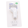 USB-A und USB-C Auto Schnellladeadapter, 20W (Weiß)
