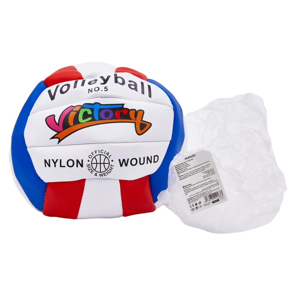 Volleyball Größe 5 aus PVC-Kunstleder für Kinder und Freizeit (Mehrfarbig)