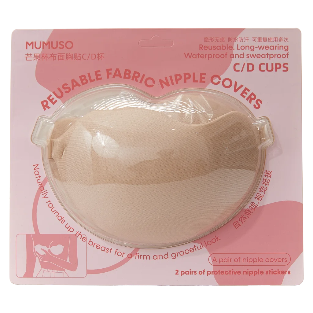 Wiederverwendbare Stoff-Nipple Cover für Damen, geeignet für A/B-Cup (Beige)