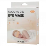 Inhalt der verpackung der lutein kühlende gel-augenmaske von mumuso mit maske und anleitung.