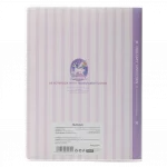 Rückansicht eines a5 notizbuchs mit transparentem cover und einhorn-design.