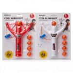 Zwei mumuso schleudern in rot und weiß mit schaumstoffbällen in der verpackung.