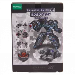 Transformierbarer roboter-tank aus abs/pp, modellspielzeug (grün/rot) 6976227004340 1