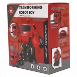 Seitenansicht der verpackung des 2-in-1 transformierbaren roboter-spielzeugs von mumuso.