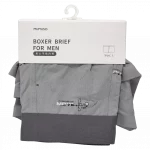 Rückansicht der dunkelgrauen herren fashion boxer-shorts von mumuso in größe 2xl.