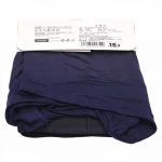 Marineblaue boxershorts von mumuso mit größenangabe xxl auf dem etikett.