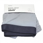 Rückansicht der hellblauen herren boxershorts von mumuso.