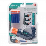Spielzeug-gatling mit softpfeilen in verpackung, alternative farbvariante.