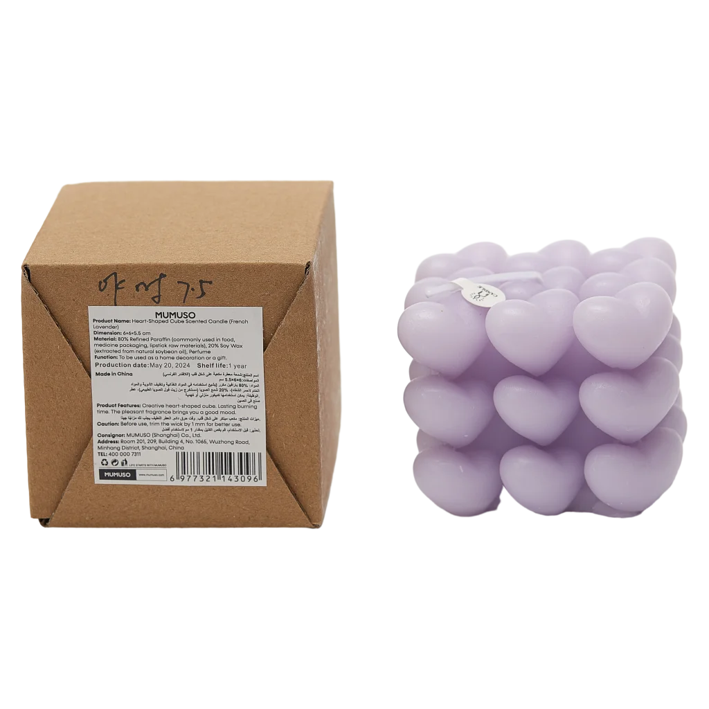 Duftkerze in herzform aus paraffin- und sojawachs, 150 g (flieder) 11 Herzförmige würfel-duftkerze in lavendelfarbe, vorderansicht.
