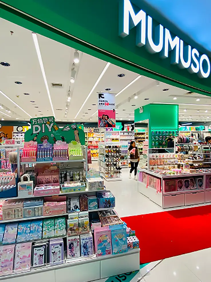 mumuso Store 1