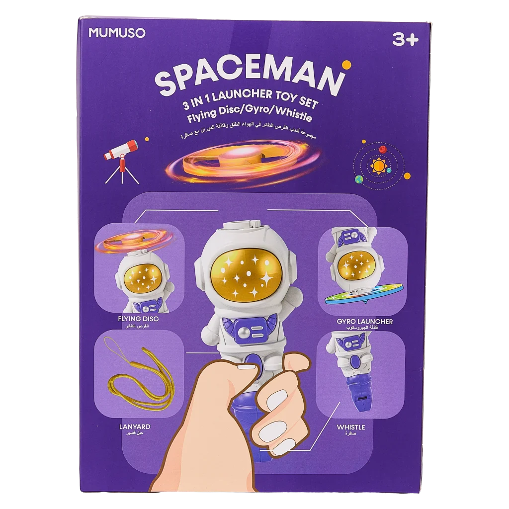 MUMUSO Outdoor Spielzeugset für Kinder – 3-in-1 Flugscheibe aus ABS-Kunststoff mit Astronaut, robust und farbenfroh.