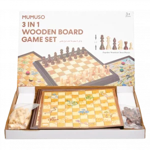 MUMUSO 3-in-1 Brettspiel-Set aus Holz, naturfarben, für Kinder, enthält Schach, Dame und Leiterspiel.