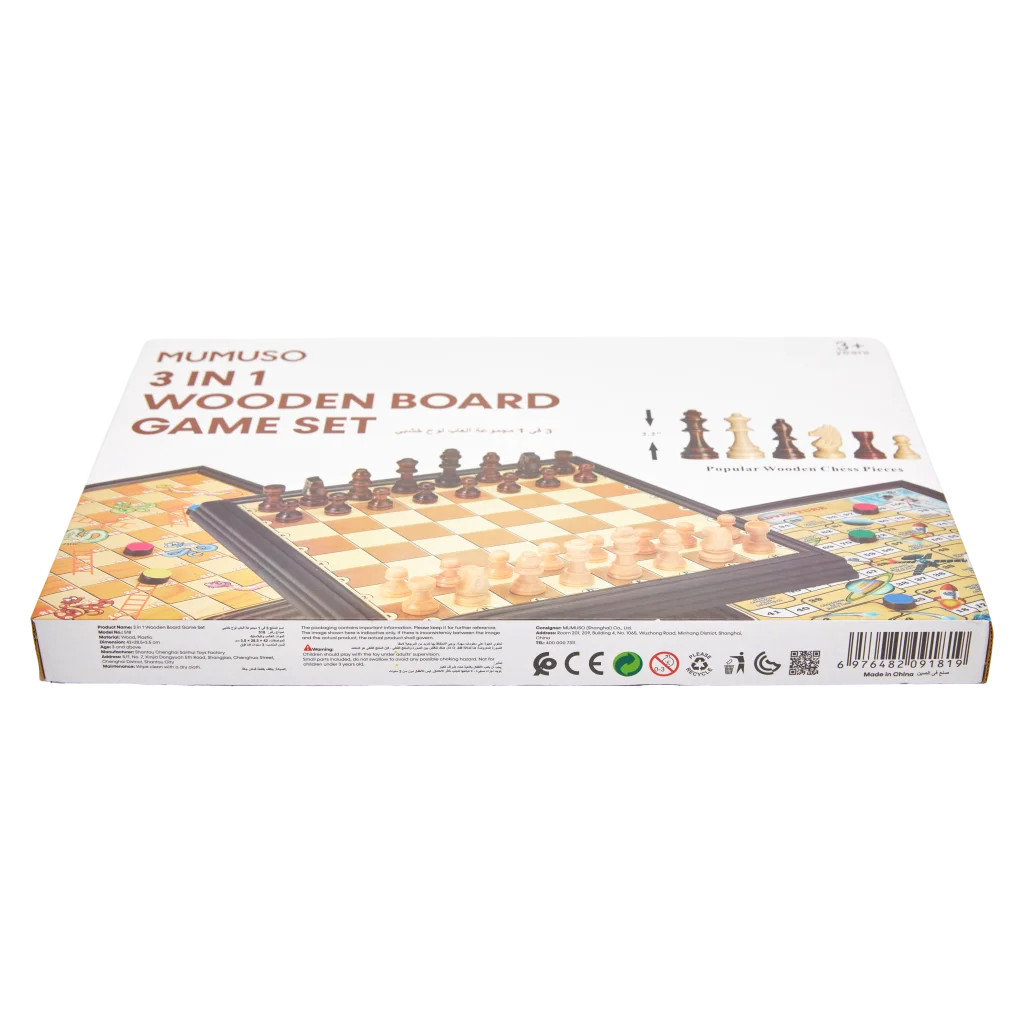 mumuso_3-in-1_brettspiel-set_holz_natur_2.webp MUMUSO 3-in-1 Brettspiel-Set aus Holz, naturfarben, für Kinder, enthält Schach, Dame und Leiterspiel.