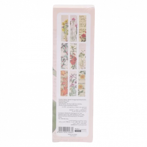 MUMUSO 30er-Pack Vintage Lesezeichen aus Papier mit Blumen-Print, multicolor – schönes Lesezubehör für Bücherfreunde.